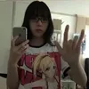aintshna