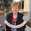 renateriedl1