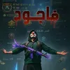 fajodgaming