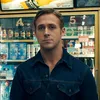 ryangosling684
