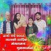 baburaja8467