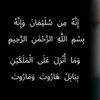 r3naazka