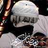 muslim_vibe214