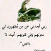 mart.rajalha6