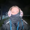 rakiyrr