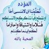 useryit9x09w83