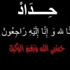 user30qaffyuil