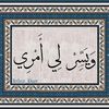 mariem03098