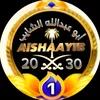alshaayib_02