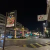 sdn_0683