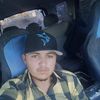 brayan.suarez39