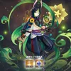 sui_sui_74
