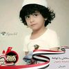 الشرعبي. MS