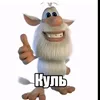 user2730729129470