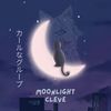 ofc.mnlightclve