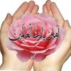 mdshahidulisla2846
