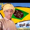 userutas6sd9on