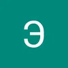 usery1aogpaiui