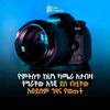 user2081918295336