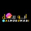 المصمـــم | المرغــ᭄مابي⁵⁰⁰