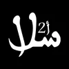 mohammed_al_maghrabiu