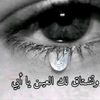 latifa_1370