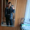 armelle.g2