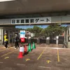 atsumi.2940