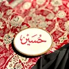 ayarha4