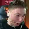 usero30pyc9iuy