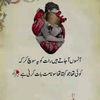mazharali7544