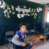 sawlwintun05