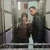 nefisa19.0