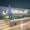 balsemfarhat179