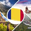 bashromania