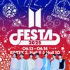 user1653808119114