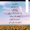 nasrofarx