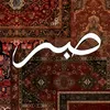 hakimsm16