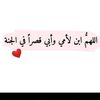 arwa4iswngrnh