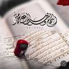 user2158087680344