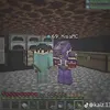 lycute439