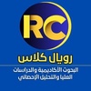 rca.q8