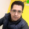 luisarroyo490