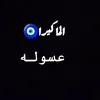 mshahdmm