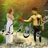 harounibrahim6