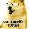 a3k1gamer22mahim
