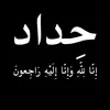 usersfr7