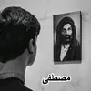mus__.18