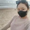 emhaychu