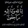 elhachmi.zekour